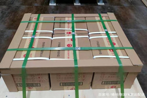 白城长安机场邮寄酒水【机场货运当天